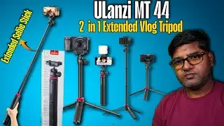 Ulanzi MT 44 Extended Vlog Tripod || Best Extended Vlogging Tripod || Fact in Tech