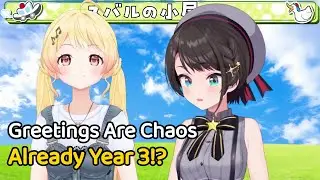 Subaru & Kanade&rsquo;s Chaotic Greetings![Oozora Subaru/Otonose Kanade][hololive clips][AI Subs]
