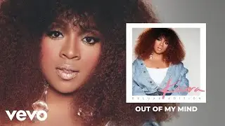 Kierra Sheard - Out of My Mind (Official Audio) ft. Camper
