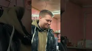 Золото в полубочатах?!
