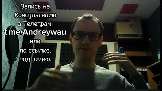 Мой упрямый ум, проблема читать, регрессия рулит.