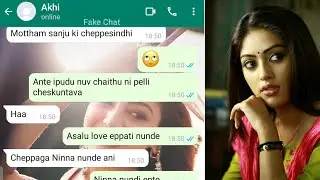 Senior Junior Love - 76 | Neeku naaku Bye bye inka