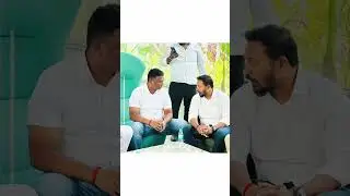 Bhadranna Mahendaranna  #bhadrareddy #mallareddy#mahendarreddy #kcr #ktr #brs #brsparty