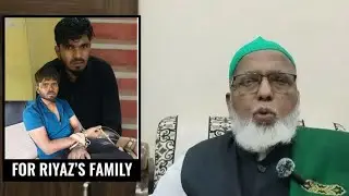 All India Sunni Ulma Bord 