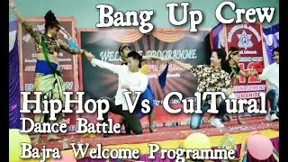 Takan Tukun Dance Video / Bajra Intl Clz Programme / Bang Up Crew