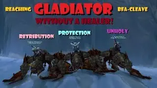 Достичь уровня гладиатора БЕЗ ЦЕЛИТЕЛЯ! [BFA S1] [Умелый геймплей]