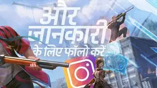 CS rankpush@RajBhairelax
