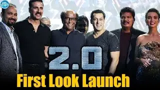 Rajinikanth Robo 2 First Look Teaser Launch | Akshay Kumar | Shankar | AR Rahman