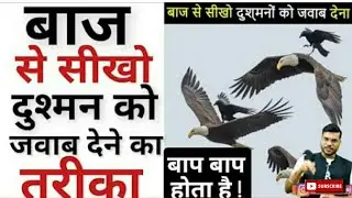 A2 motivational new Video | Arvind arora new video