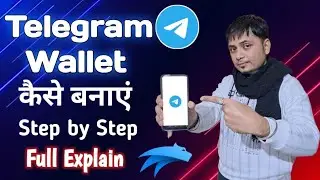 Telegram wallet ! How to create Telegram wallet ! Telegram wallet kaise banaye ! Ton space