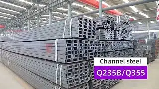 U&C channel