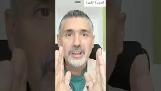 حوكمة التحول الرقمي