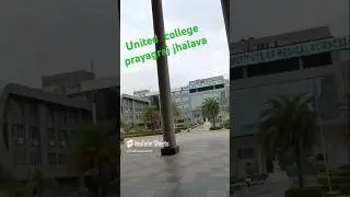 #united #royalhospital #music #shortvideo
