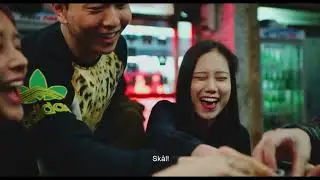 Return to Seoul | Offisiell norsk trailer