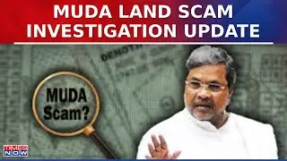 Politics Over Muda Land Scam Investigation; CM Siddaramaiah Claims 'Conspiracy'&nbsp;|&nbsp;English&nbsp;News