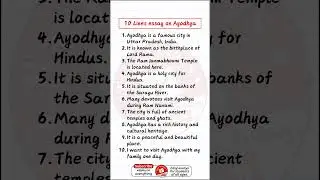 10 lines on ayodhya ram mandir in english | 10 lines essay on ayodhya in english