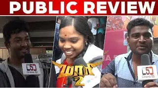 MAARI 2 FDFS | MAARI  UNCUT PUBLIC REVIEW | KASI THEATRE l CINEMA5D