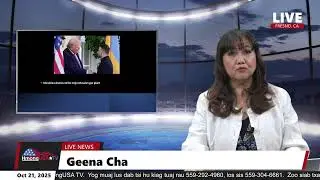 НОВОСТИ с Джиной Ча 21.10.2025