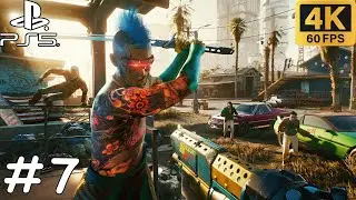 CYBERPUNK 2077 — патч 2.2, прохождение игры, полная версия [4K 60FPS PS5] — часть 7