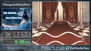 FM 2017 Run 20 - Not Another Magic Tower Game Any% by Nader