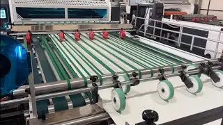 листорезальной машиной NSR