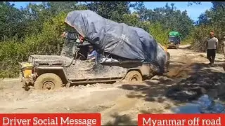 Myanmar off road rider part - 1