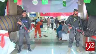 Is the Orange Line project really a project for all? | 29 May 2018 | 92NewsHD