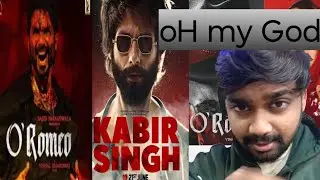 O' Romeo teaser review video/actor sahid kapoor and tripti demri teaser review 