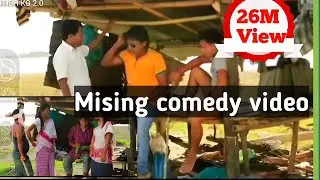 Mising best comedy video by nebulu🤣🤣#misingcomedy #misingvideo 