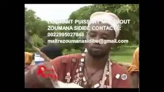 ( MHD) LE GRAND PUISSANT MARABOUT MAITRE ZOUMANA SIDIBE 05