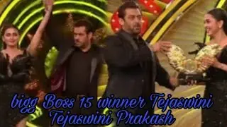 bigg Boss 15 final update winner moment of Tejaswi Prakash BB15