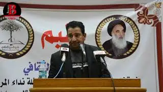 الشاعر سمير صبيح | افتتاح نادي النخيل الثقافي