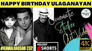 Vikram - The first glance whatsapp status | happy birthday Ulaganayagan