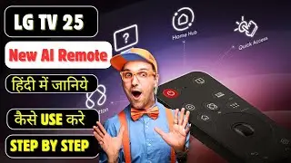 LG AI Remote 2025 Demo हिन्दी में | LG TV 2025 Magic Remote Demo | WebOS 25