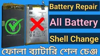 Battery 🔋 Shell Change || Android Battery Repair || Ticks and Tips