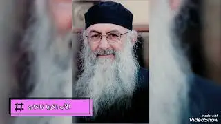 أ. أيهم نقولا سعد | التيار الشخصاني المسيحي الأرثوذكسي - 3