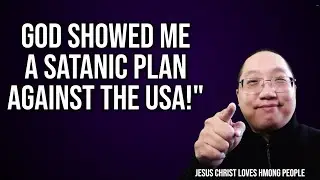 Бог показал мне сатанинский план против США (автор JCLHP).
