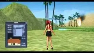 Demo HiPiHi, le Second Life chinois