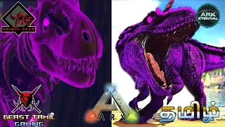 ARK SURVIVAL EVOLVED ETERNAL FEAR GAMEPLAY 4 TAMIL