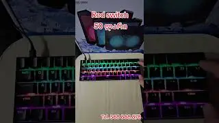 BAJEAL  K101 mechanical keyboard red switch