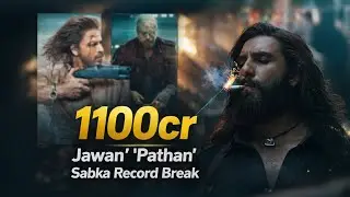 Dhurandhar Creates History! ₹1100 Crore Box Office | Breaks Jawan & Pathaan Records