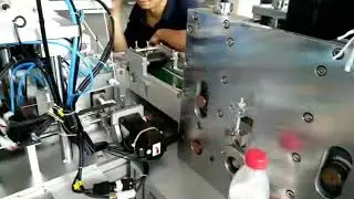 Disposable face mask making machine High speed