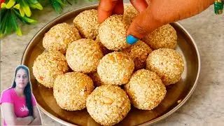 सिर्फ एक गिलास दूध से बनेगी सुपर सॉफ्ट तिल मलाई लड्डू।