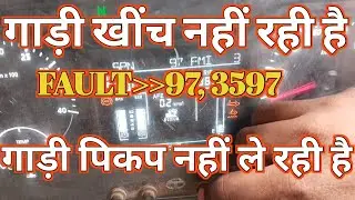 Tata bs6 fault - 97 ,3597||Tata bs6 Scr System Fault || Tata bs6 Pickup Problem Kaise Thik Karen