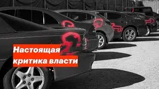 Американский Вандал ОБЗОР | American Vandal [Без Спойлеров]