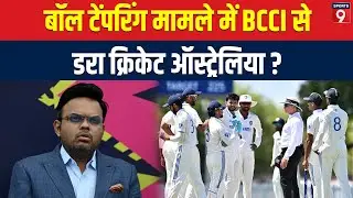 IND A vs AUS A: Ball tampering में David Warner ने उठाए सवाल, Ishan Kishan से हुई थी अंपायर की बहस