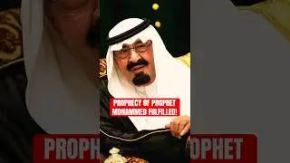 Mahdi Abdullah Hashem Aba Al-Sadiq Appears in 2015 after the Death of King Abdullah of Saudi Arabia