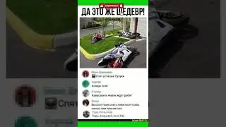 #haha #memes #dontlaught #прикол #funny #automobile #laugh #viral #comedy #shorts #fyp #freefire