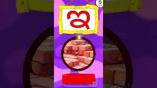 Learn 'ఇ' Aksharam with Fun Animation |Telugu Alphabets | Learn telugu varnamala #preschoollearning