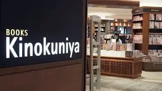 Books Kinokuniya Bookstore, Siam Paragon. Bangkok-Thailand